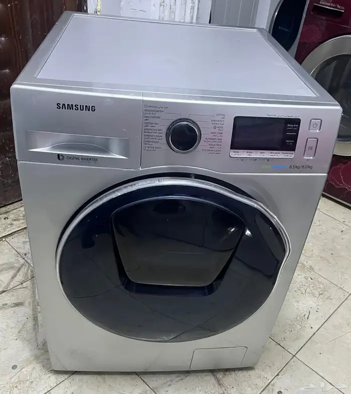 Samsung washing machine 8.5 kg 3