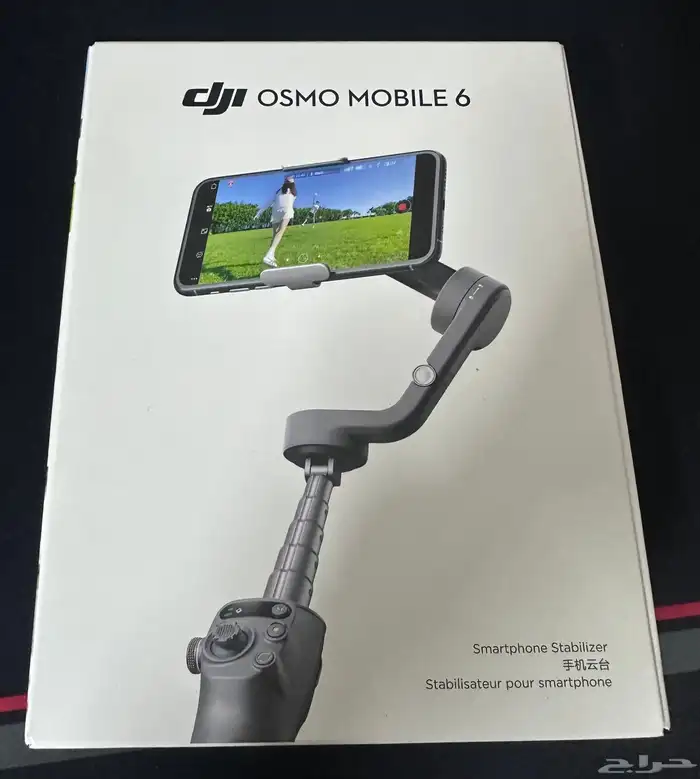 DJI Osmo Mobile 6 1