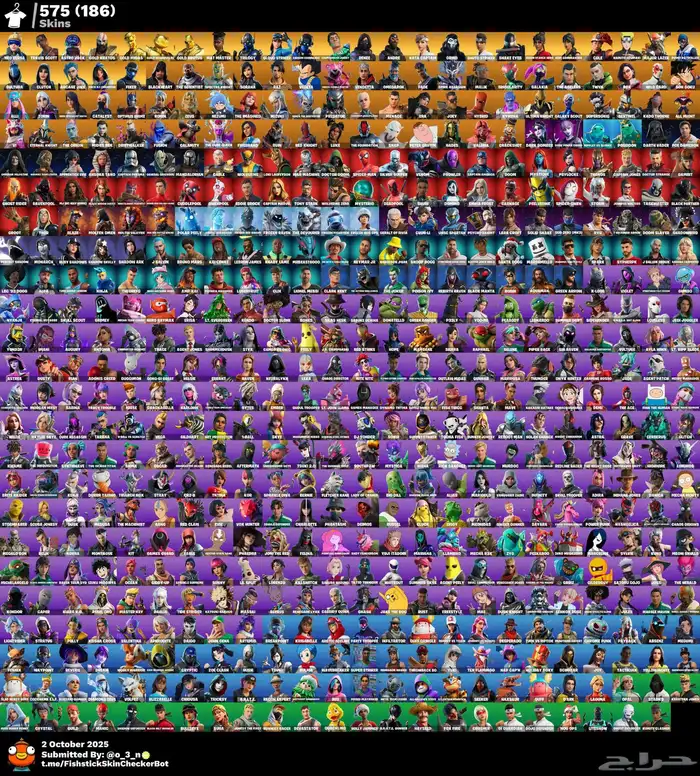 حساب فورت للبيع 1