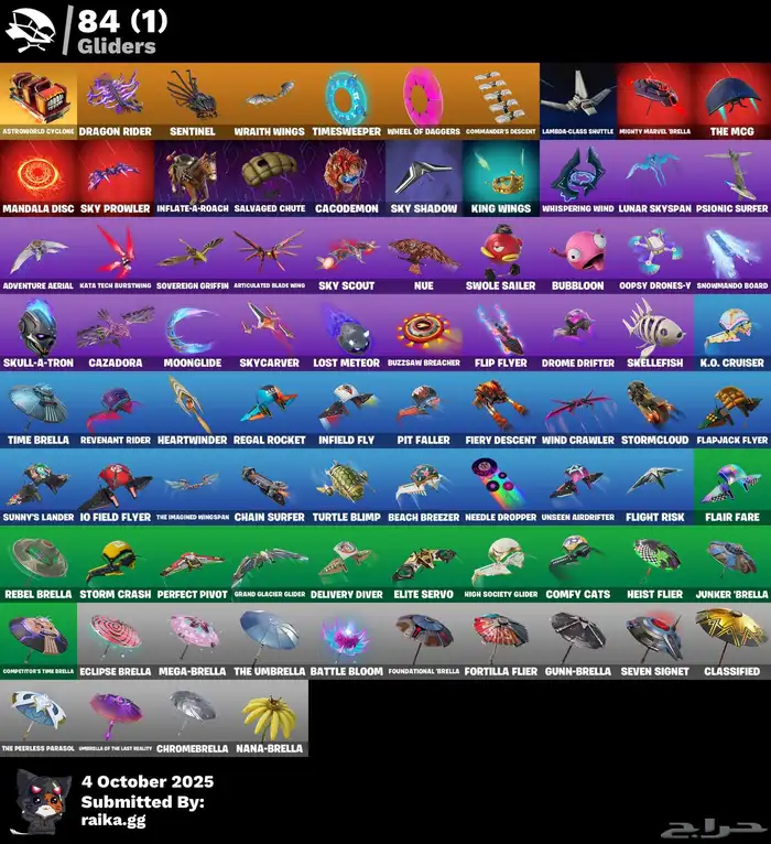 fortnite account 2