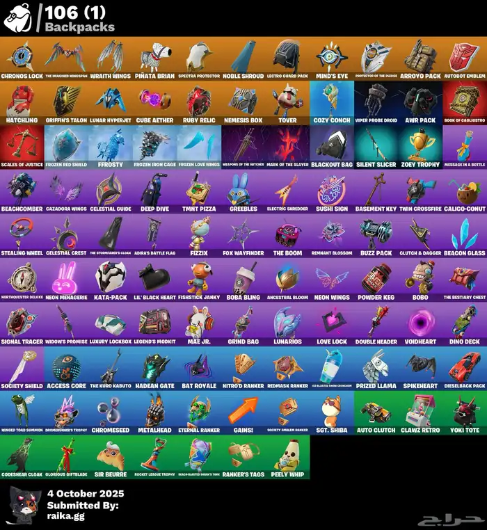 fortnite account 5