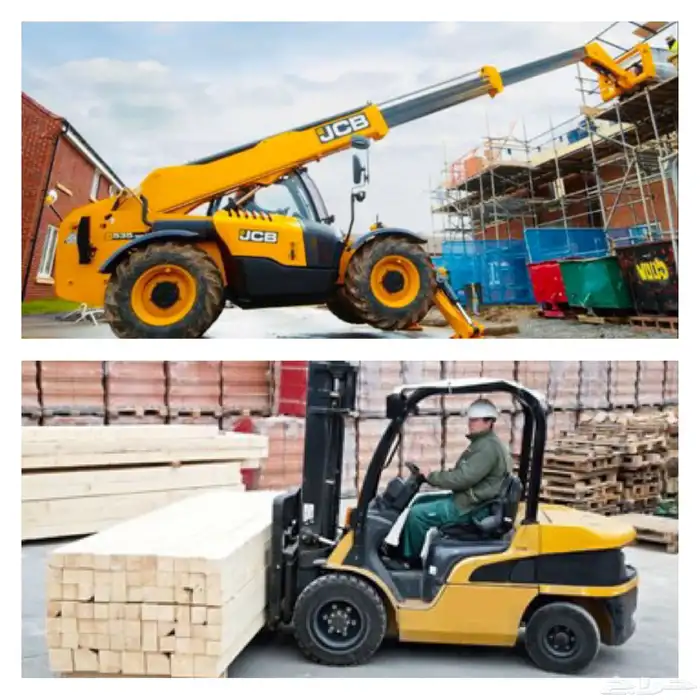 للإيجار رافعة  شوكية سكين بوم فورك لفت 4