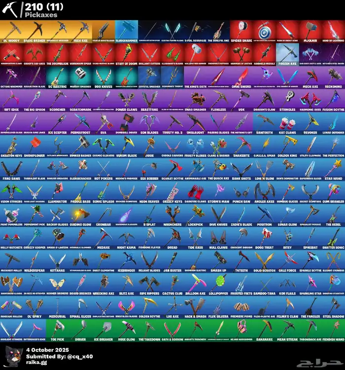 حساب فورت نايت السيزون 3 وطور الزومبي القديم 2