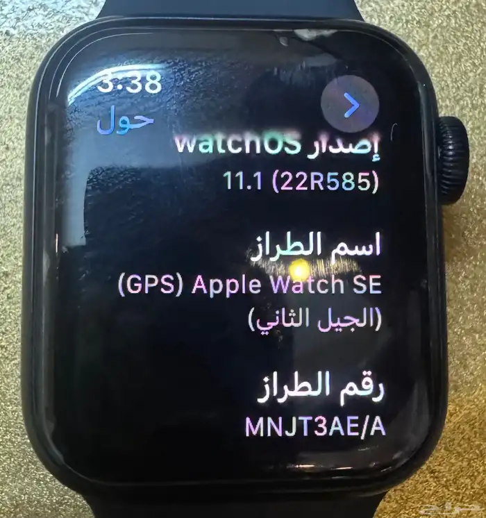 ساعة ابل SE 2 الاصدار الثامن مقاس 40 2