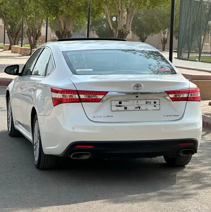 افالون لمتيد 1