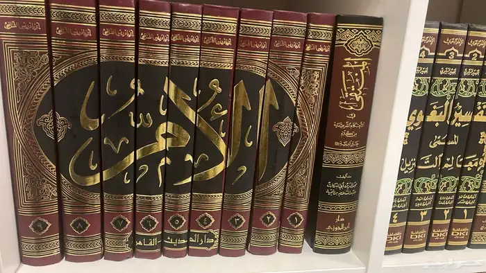 كتب نظيفة جدا للبيع 2