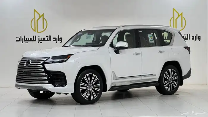 لكزس LX600.BB.2025.اقل سعر 1