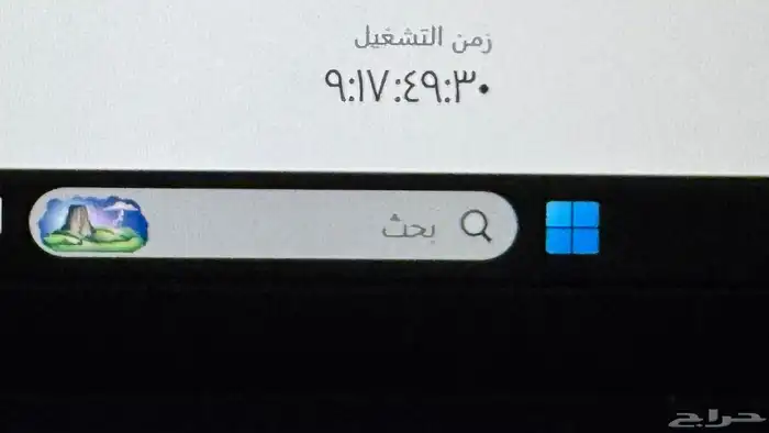 لابتوب هواوي ميت بوك 16 D 5