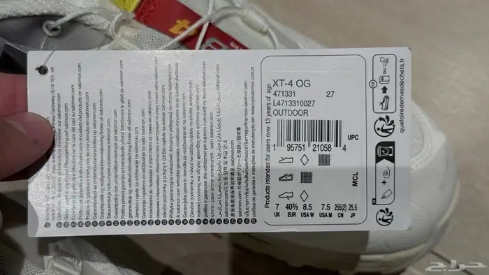جزمة سالمون جديدة XT-4 OG unisex 4