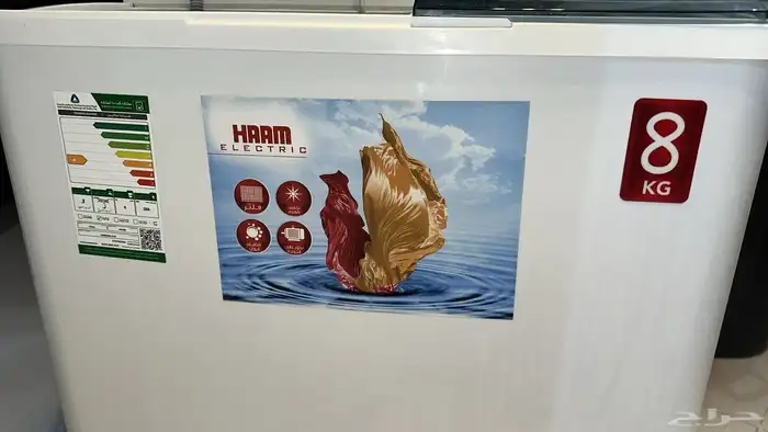 اثاث 2