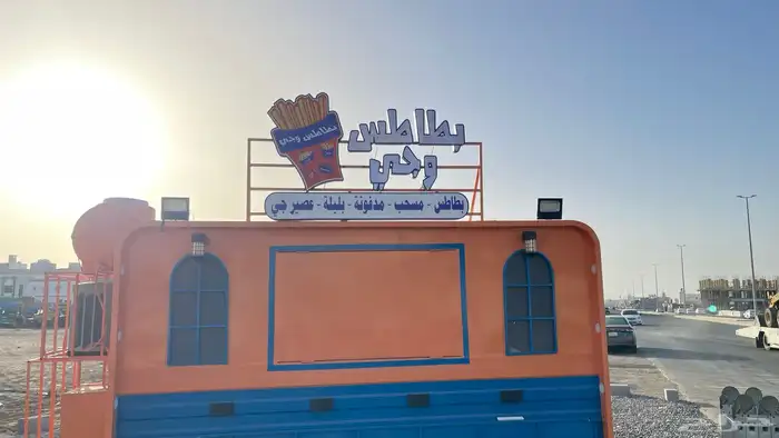 لوحات حروف بارزة مضيئة و لوحات كلادينج لافيتات بجدة 8