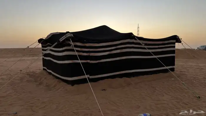 بيت شعر 3