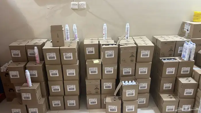 مزيل عرق ريكسونا ودوف 2