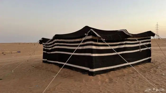 بيت شعر 2