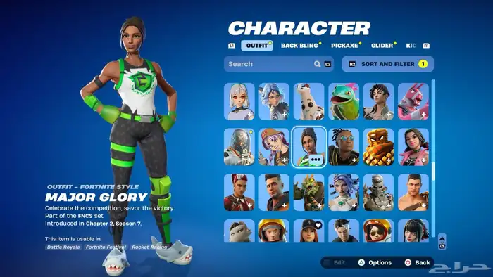 حساب فورت نايت نادر بنت ديسكو وسكنات مشاهير 5