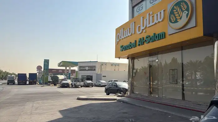 صالة بلياردوشرق الرياض السلي السعادةشارع ابي عبيده بن الجراح 10