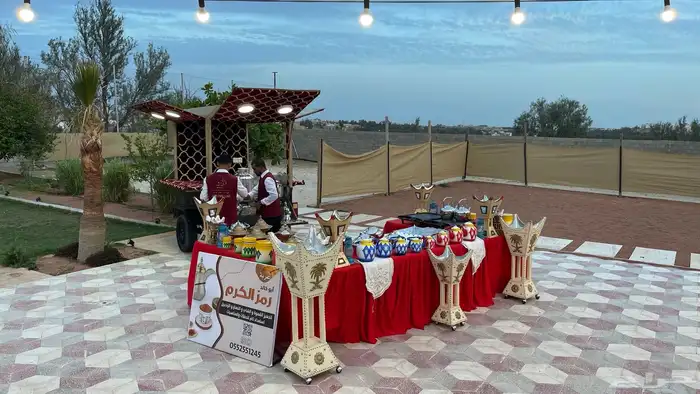 قهوجي للحفلات والمناسبات 1