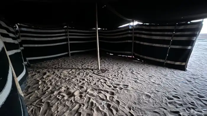 بيت شعر 7