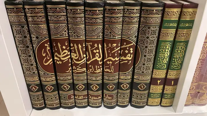 كتب نظيفة جدا للبيع 0