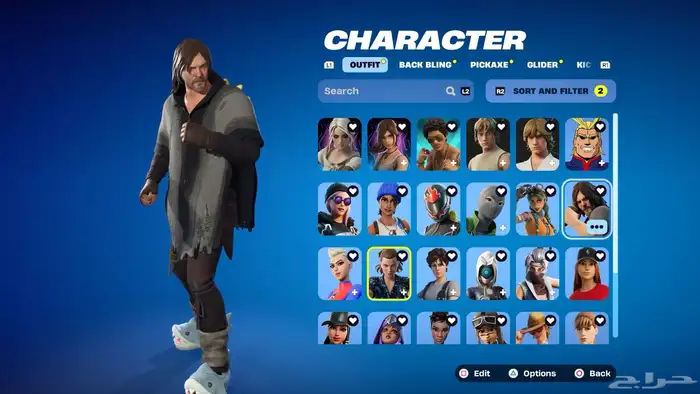 حساب فورت نايت نادر بنت ديسكو وسكنات مشاهير 1