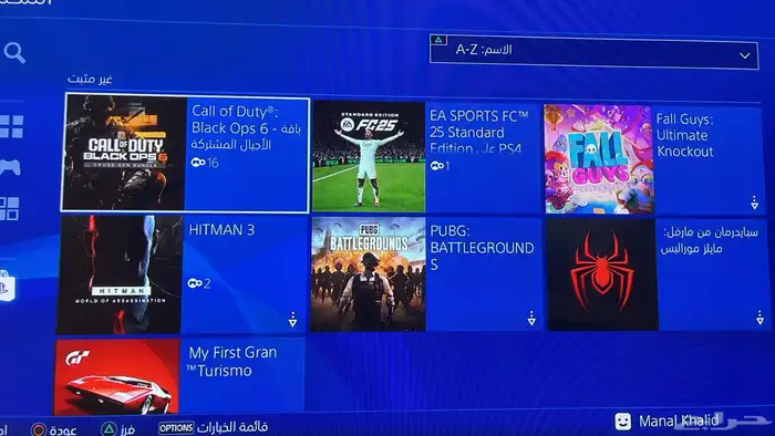 سوني فور 890 جيجا ما يحتر ما قد دخل صيانه 8