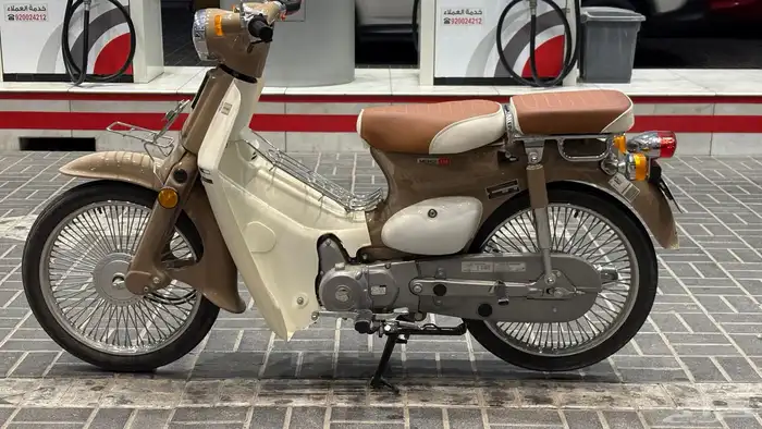 دباب نفيه 0