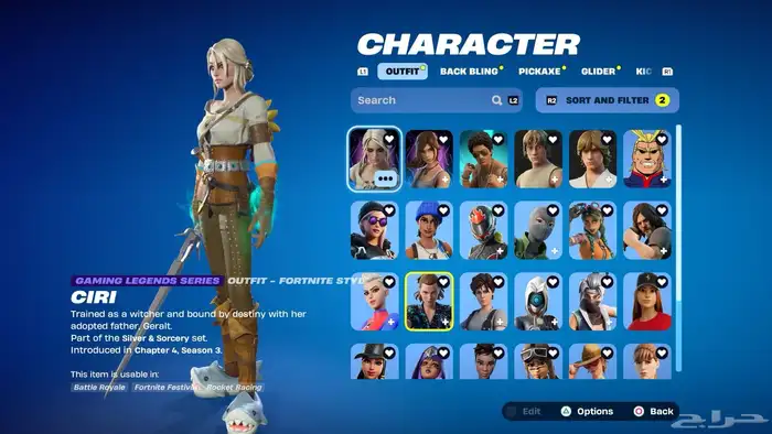 حساب فورت نايت نادر بنت ديسكو وسكنات مشاهير 2