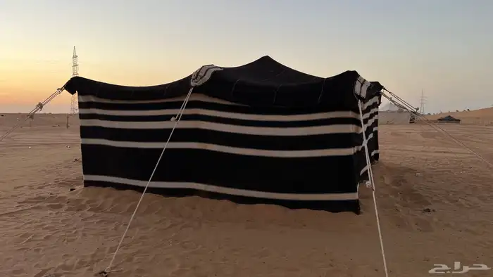 بيت شعر 4
