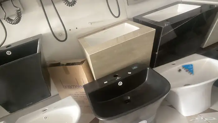 اسعار الجمله 24