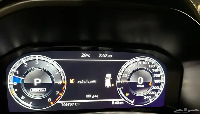 (تم البيع) 31