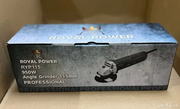 قراندار صاروخ شركة ROYAL POWER يوجد عليه ضمان متوفر كمية 2