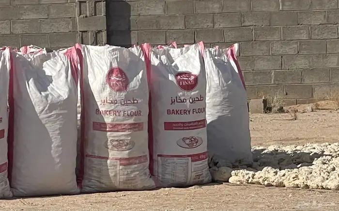 عجين للحلال للبل والغنم 2