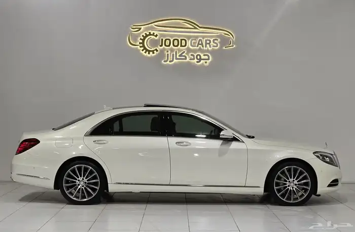 مرسيدس S400 موديل 2015 بحاله الوكاله 1