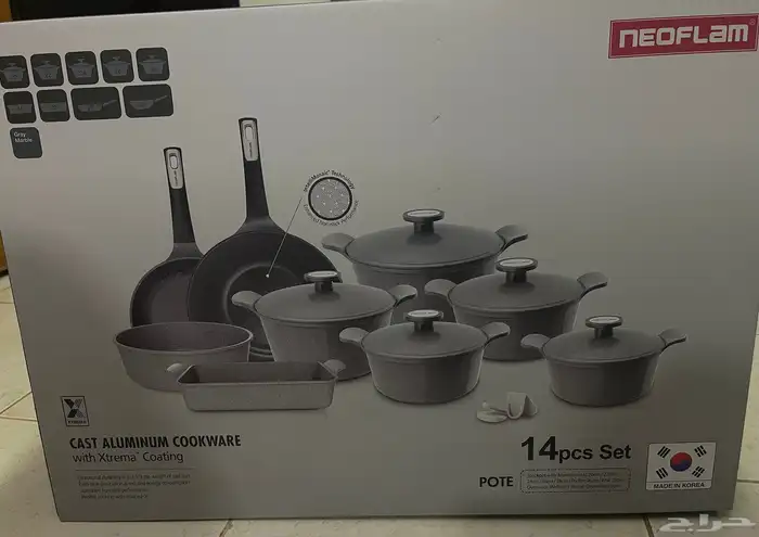 ادوات منزليه 1