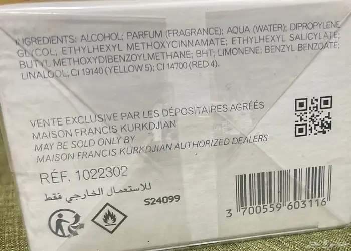 عطر بكرات روج من باريس 1