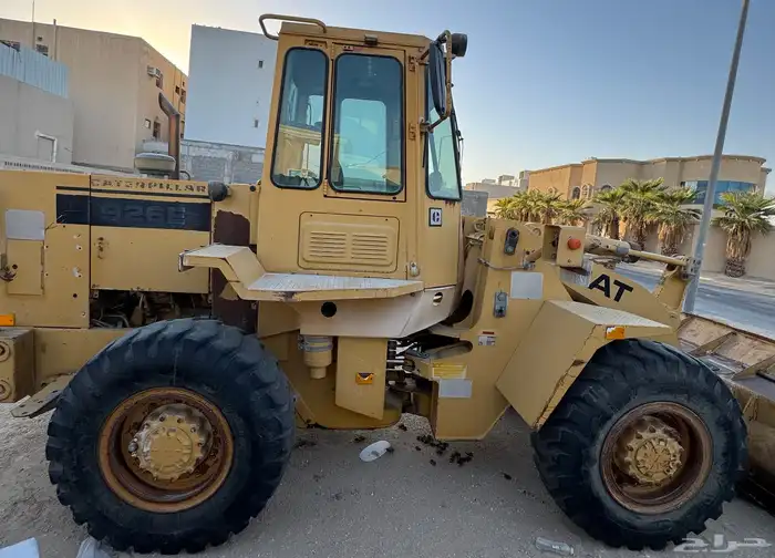 شيول 926E 1