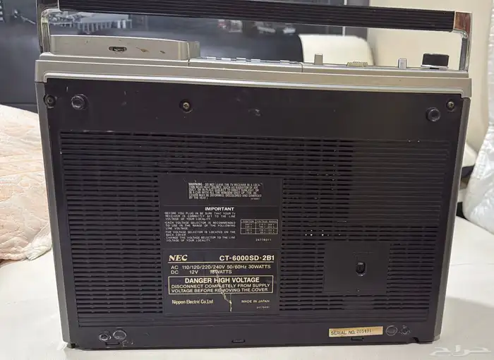 جهاز تراثي 3 في واحد ياباني( تلفزيون ومسجل وراديو) 3