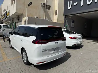 GN6 2021 الفئة الأقل من الكاملة index