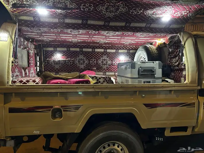 شد الاختيار 4