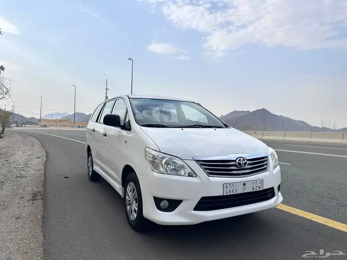 تم البيع الله يبارك للمشتري 8