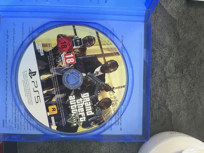 الشريط جراند حق سوني فايف 2