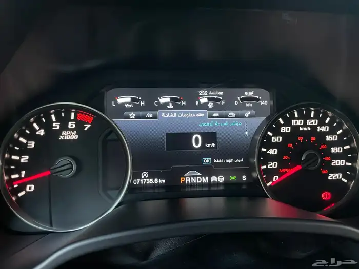 للبيع فورد رابتر 2020 قمه فالنظافه 54