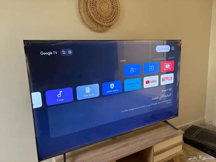 تلفزيون جديد tcl 65 كيو ليد 3