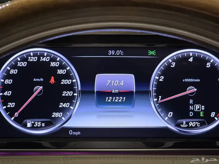 مرسيدس S400 موديل 2015 بحاله الوكاله 21