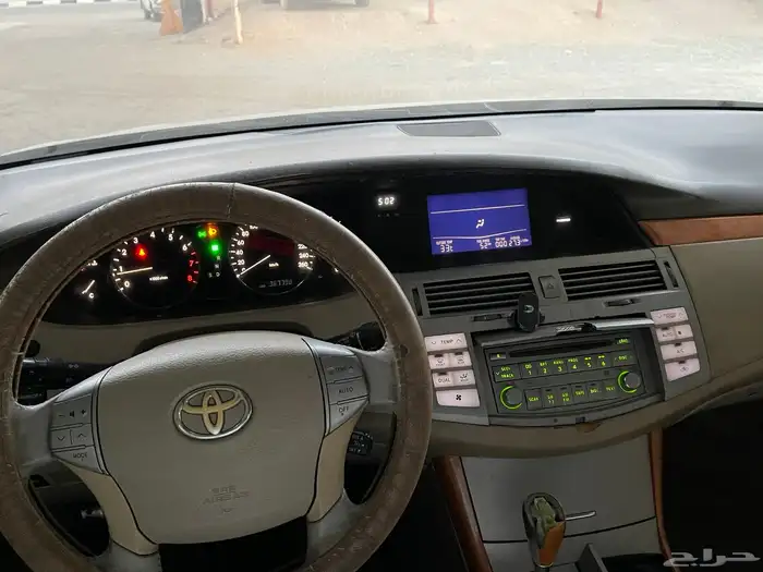 افالون 2005 6