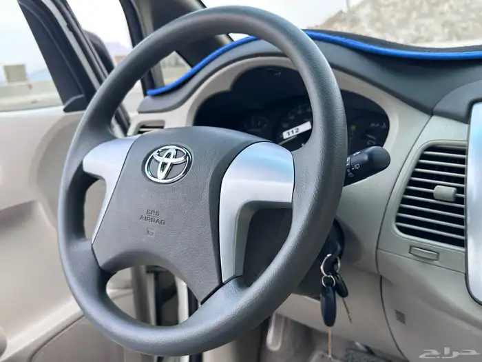 تم البيع الله يبارك للمشتري 36