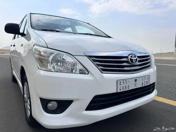 تم البيع الله يبارك للمشتري 11