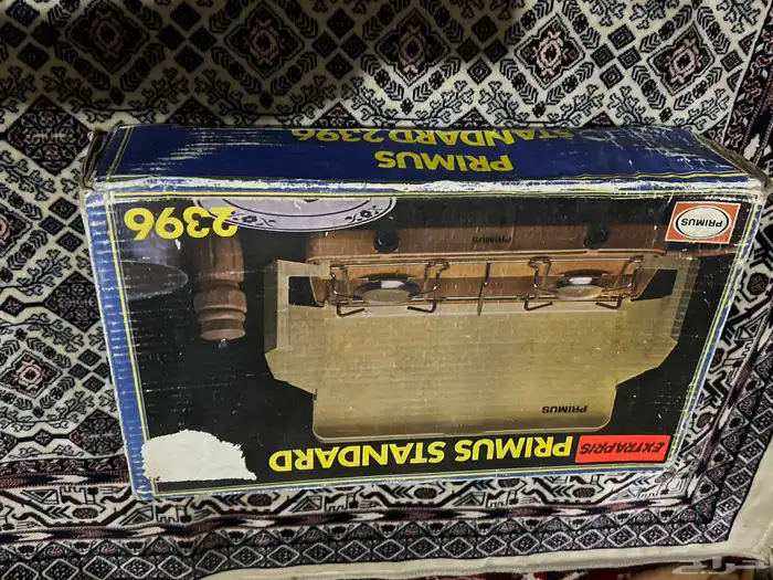 موقد بريموس 2396 0