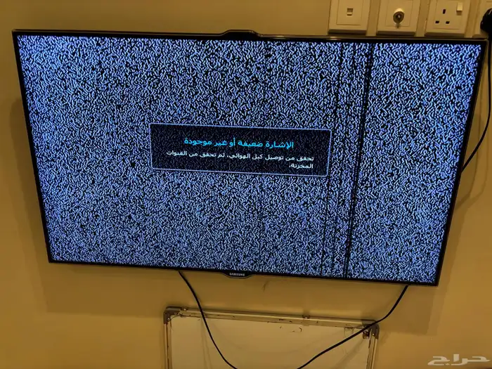 شاشة سامسونج 1