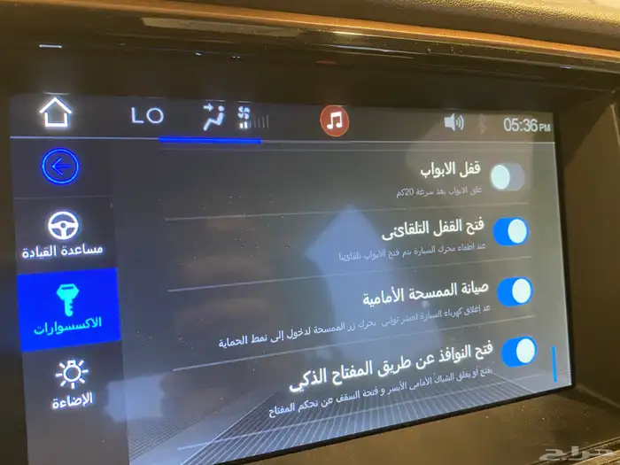 جاك   جوانزو   جي اس 3 اس 49